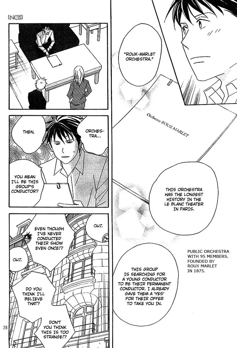 Nodame Cantabile Chapter 72 29